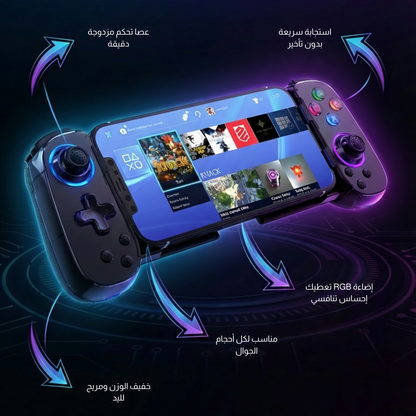 Six-axis GAMEPAD, Bluetooth control, wireless for iPhone, Android, 7