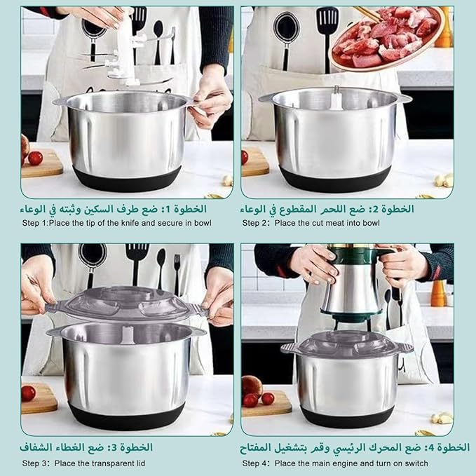 مطحنة التيميت برو | سريعة ومتعددة الاستخدامات!