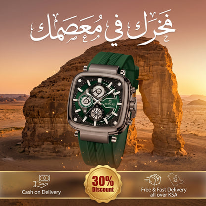 REWARD VIP & LUXURY WATCH | Men Fashion Square Wristwatch | 2026