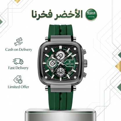 REWARD VIP & LUXURY WATCH | Men Fashion Square Wristwatch | 2026
