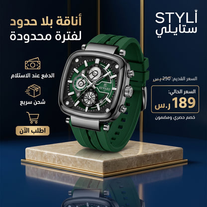 REWARD VIP & LUXURY WATCH | Men Fashion Square Wristwatch | 2026