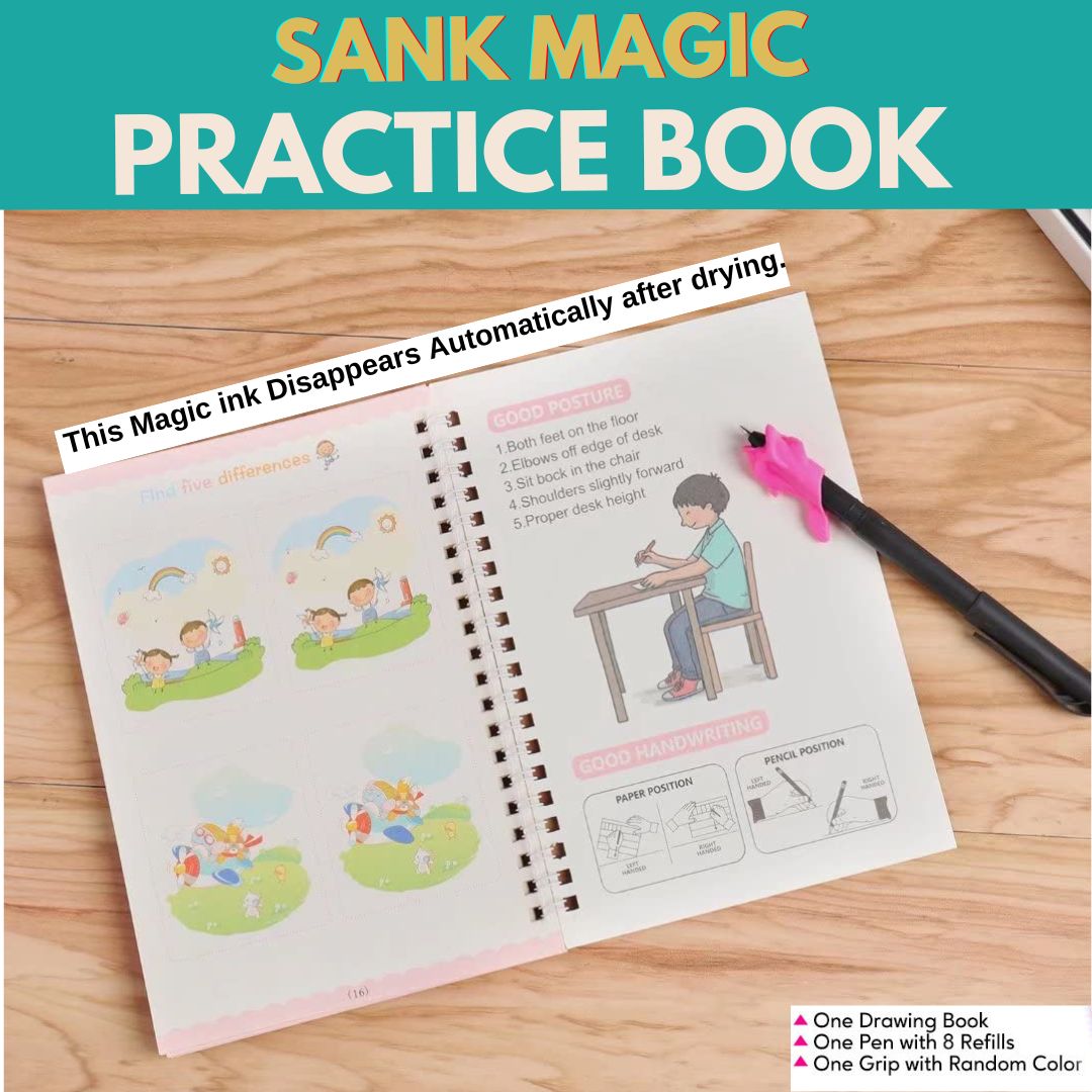كتاب سانك ماجيك